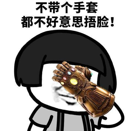 爱心搞笑蜘蛛侠,蜘蛛侠的趣味日常