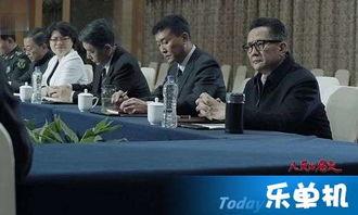 居民很是非八卦,揭秘居民间的非八卦风云