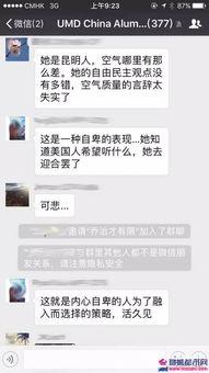 yang shuping个人资料,才华横溢的青年才俊，多领域成就斐然