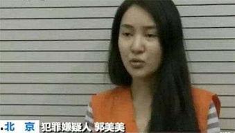 以前的网红如今现状