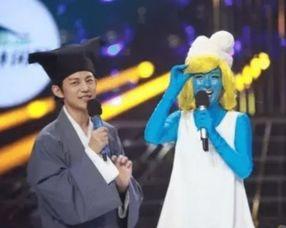 百变大咖秀张杰花絮