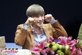 台湾搞笑综艺疯狂,疯狂综艺大揭秘！