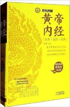 常学辉照片,镜头下的风采与故事