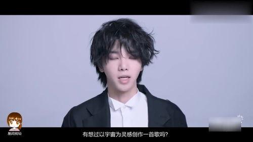 华晨宇杂志拍摄花絮,光影交织的艺术之旅