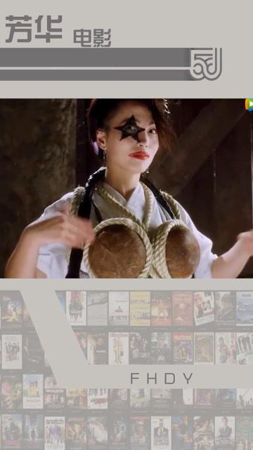 石榴姐狂笑表情包,笑出腹肌的欢乐源泉