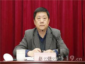 人大赵强资料,人大杰出学者，推动法治进程的领军人物