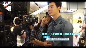 w两个世界幕后花絮,制作花絮背后的精彩瞬间