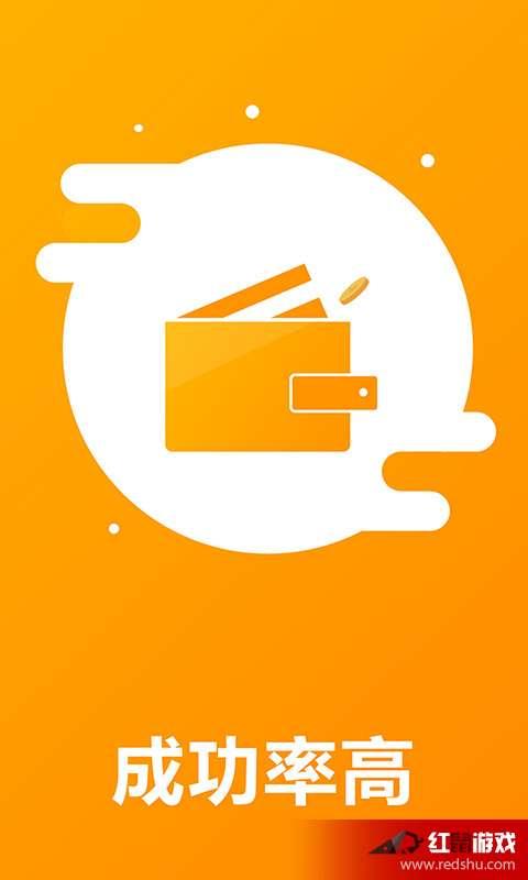 快手借钱搞笑视频,笑出腹肌！快手借钱搞笑视频大盘点