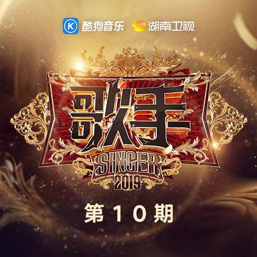 蜂鸟出击 背景音乐